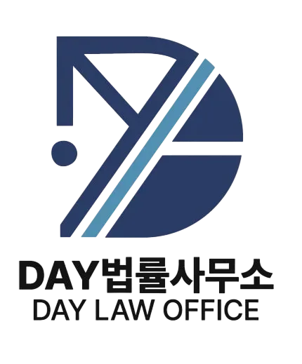 사기피해 전담 센터